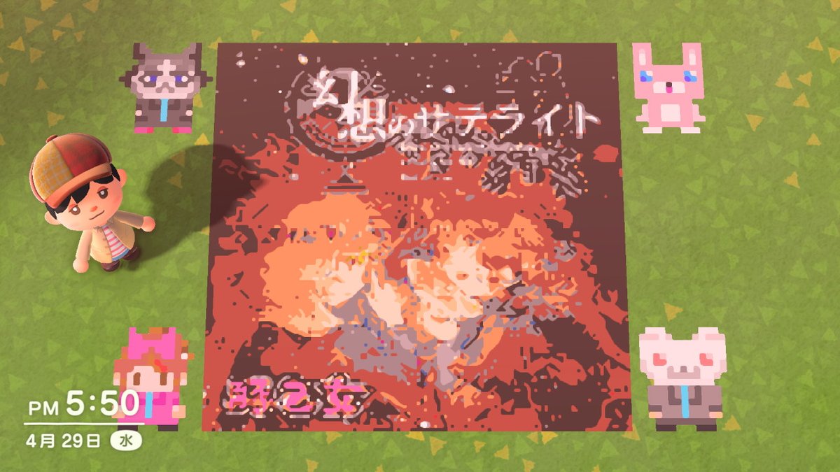 かずぽん Sinjukun Twitter