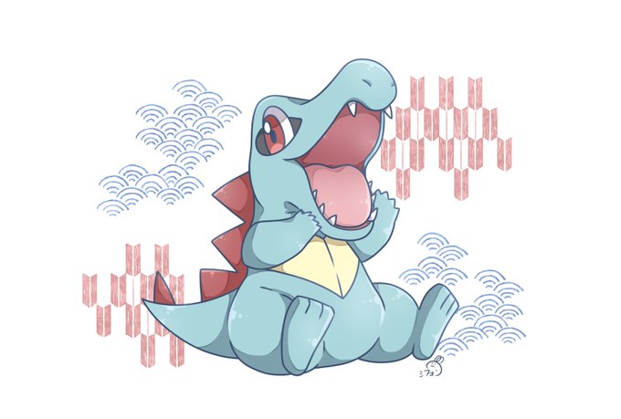 ワニノコのtwitterイラスト検索結果 古い順