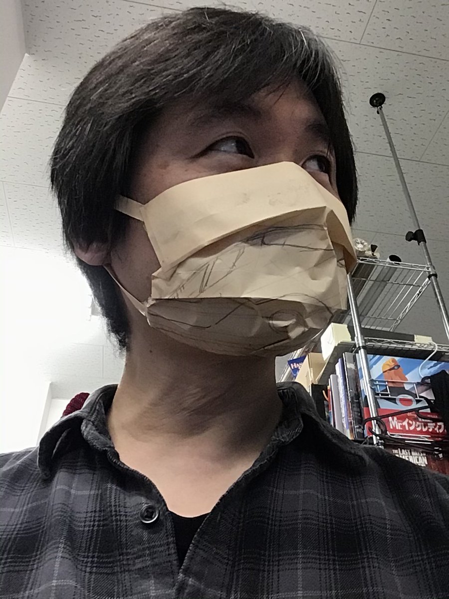 入江泰浩 ハロウィン パジャマ على تويتر 作監修正用紙とセロテープ でマスクを試作 耳紐含め 紙一枚で実現 フィット感 強度 良し 唯一の問題点は 鼻の脂が滲みやすいこと ここは広めに二重にした方が良いかも