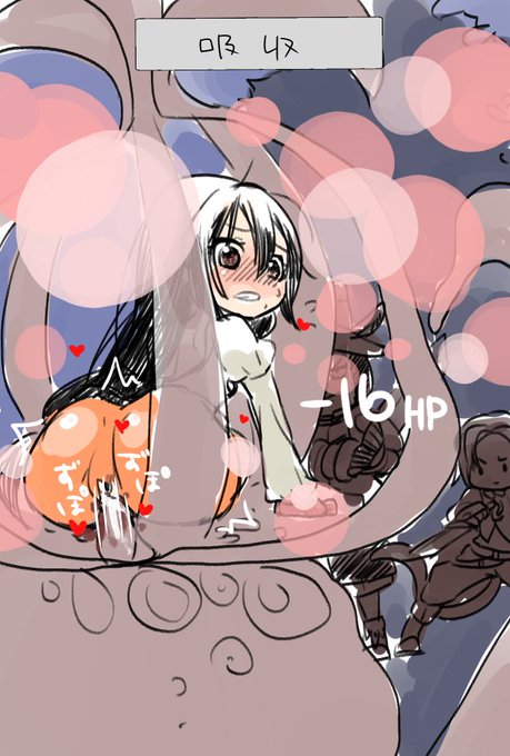 昨日FF9買ったんだ、はやり序盤からエロくて最高。プレイ時間2時間ほどで進んだ所までの落書き描いたよ! 