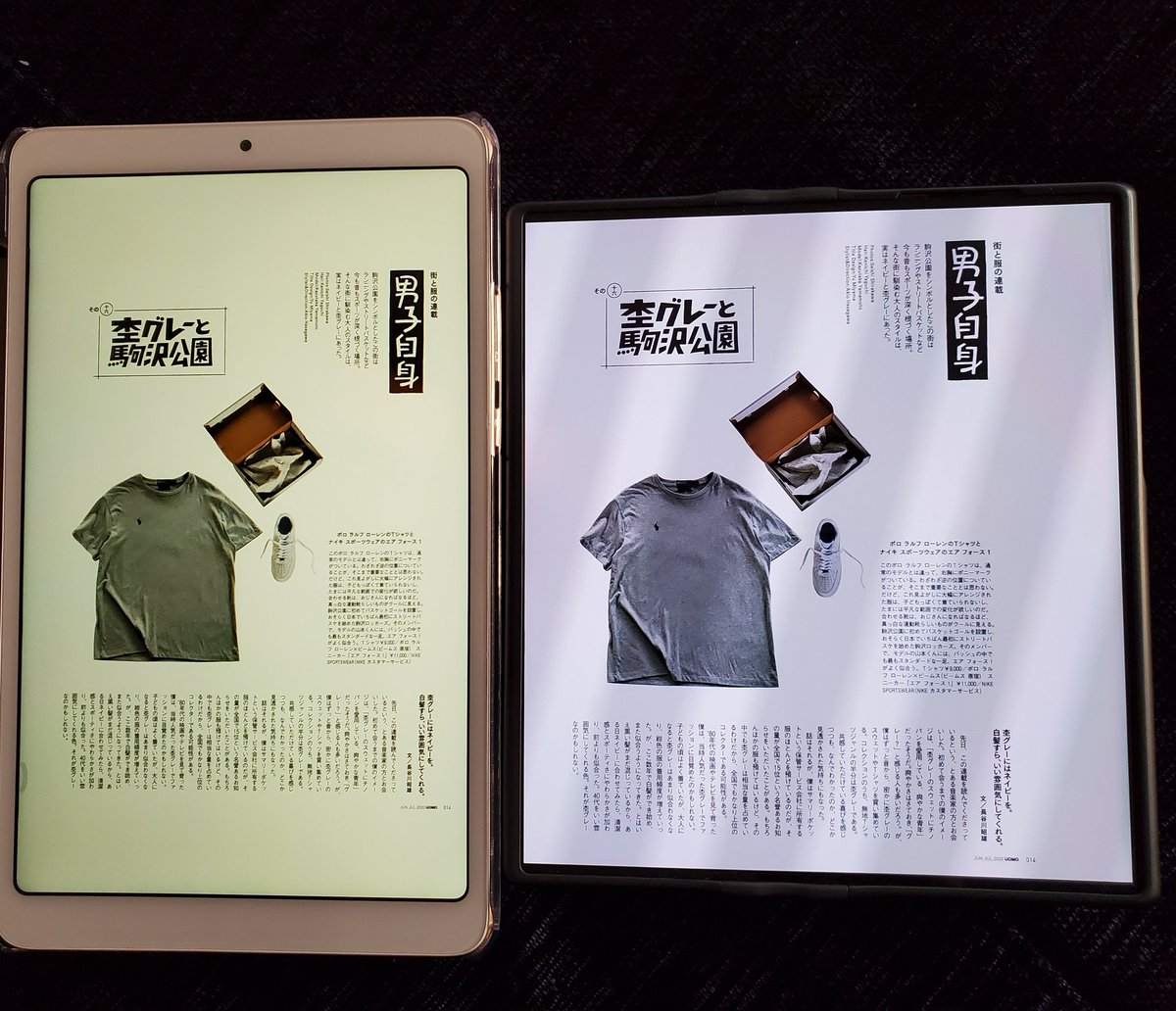 BLVuNsc5UPoEVzG's tweet photo. #mipad4 と #mateXSの比較
横幅が広いので8インチタブレットより電子書籍は読みやすい
8インチタブレットはいらなくなるね
#Huawei
#huaweimateXS
#mipad4 https://t.co/XTBpV12FtA