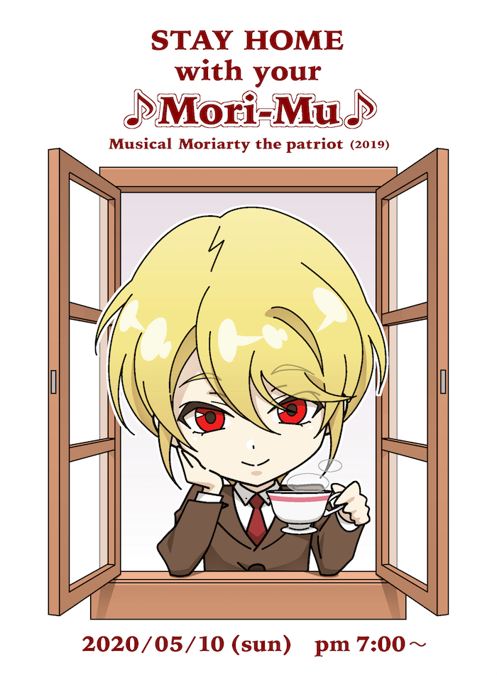 blonde hair red eyes cup solo 1boy necktie male focus  illustration images