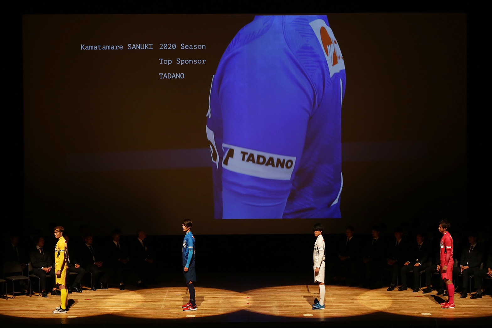 カマタマーレ讃岐 カマタマーレ讃岐スポンサー トップスポンサー タダノ 様 建設用クレーン 車両搭載型クレーン及び高所作業車等の製造販売 T Co 57ctoatrrx Twitter