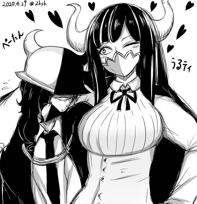 #今週のワンピ久しぶりの版権イラストONE PIECEのうるティとぺーたんが可愛すぎたので… 