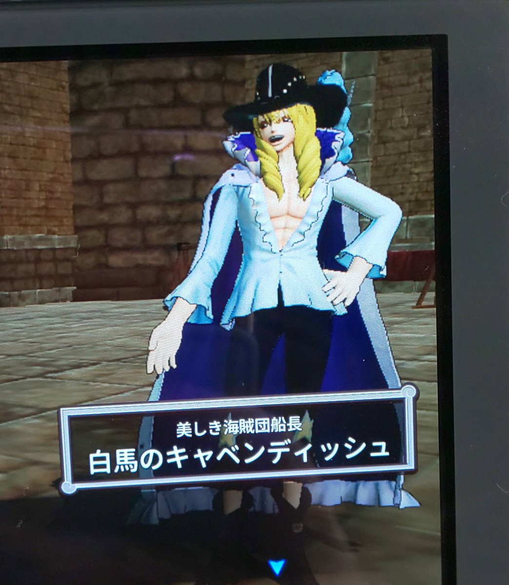 いーよちゃん 海賊無双4買ってもらって話進めてたら急に石田彰の声聞こえてきて幻聴かと思ったらこのキャラ石田彰だった W あつ森の合間にやってるから全然進んでないけどずっとここで声聞いてたいww