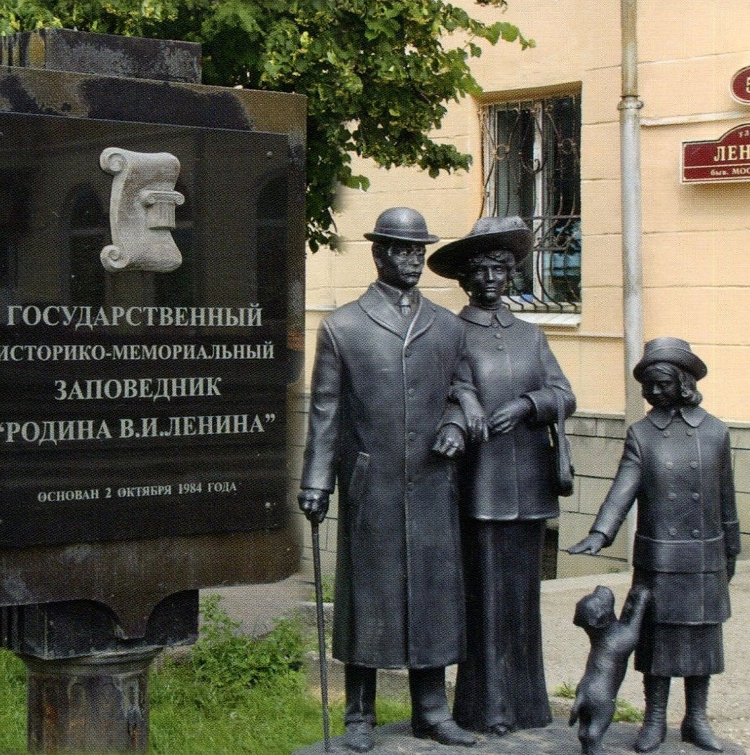 uldosug's tweet photo. Музей-заповедник «Родина В.И. Ленина» @ulzapovednik онлайн!
Ежедневно в соцсетях Музея-заповедника публикуются рубрики: #Картинкисвыставки #PROисторию #Ручнаяработа #Прогулкипозаповеднику
Источник: https://t.co/Jo7cr6JnGb
#uldosug #афиша73 #ульяновск #ulsk #лучшедома https://t.co/ratWX1bons