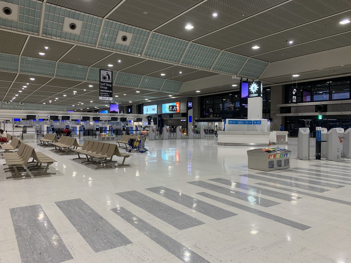 Tokyo, Narita Airport