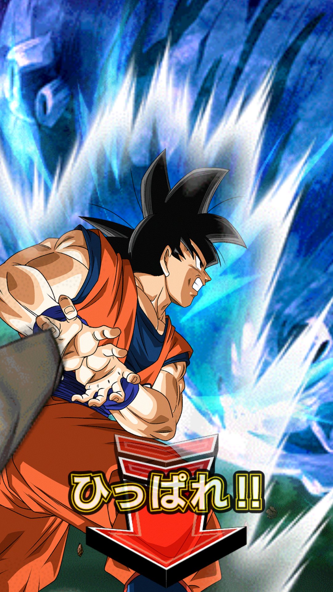 シシンユナイテッド ドッカンバトル 単発で初青背景からのlrナッパ やっぱ単発だな ドッカンバトル T Co Qs8jkax0uz Twitter シシンユナイテッド ドッカンバトル 単発で初青背景からのlrナッパ やっぱ単発だな ドッカンバトル T Co Qs8jkax0uz Twitter