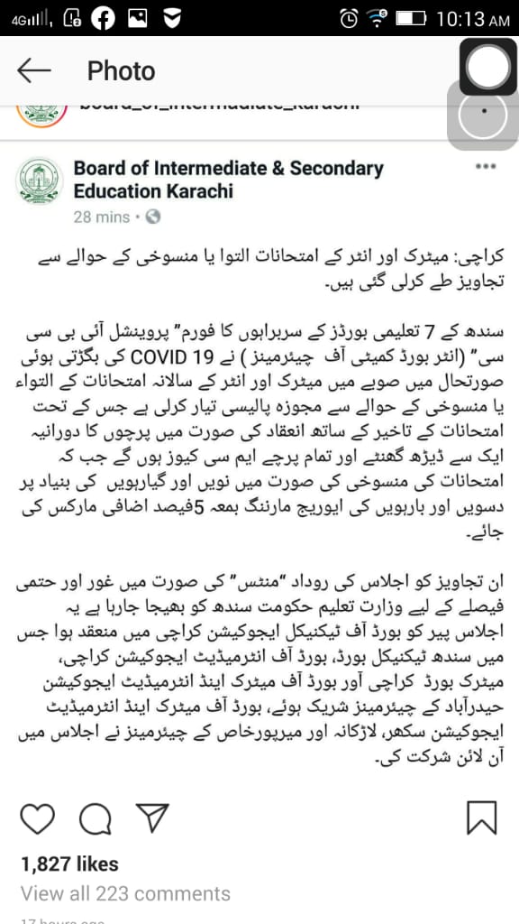 saynotoboardex2's tweet photo. Inshallah something good will come out of this https://t.co/b2gEWY6AQS