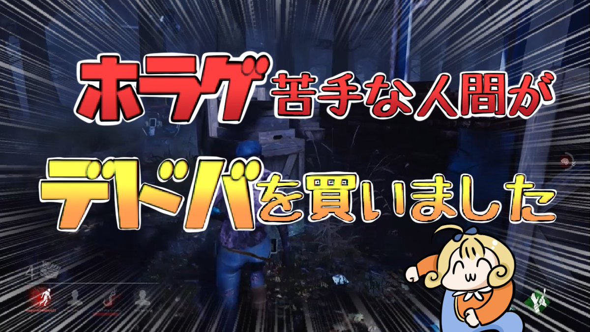 megumichandayo3's tweet photo. 先日の動画を少し編集文字入れしました！
「えふっえふっえふっえふっ」

https://t.co/WI1Xn2T5Ep https://t.co/uari7jNTvq