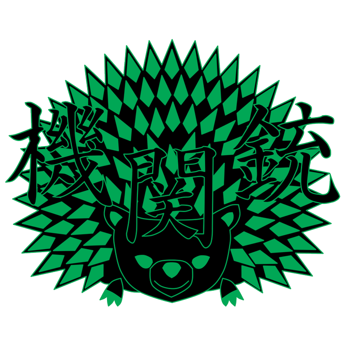 Wdfさんのイラスト一覧 Wdfさんのイラスト一覧