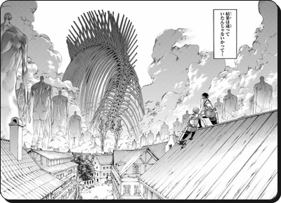 管理人アース 人気マンガの考察 Sur Twitter 次はパラディ島についての考察をする予定でその次も決まっています で その次の考察を 未回収伏線まとめ みたなイメージでいます そこで皆さんに募りたいなと 未回収伏線って何がありますか 記事に反映したな 管理人アース 人気マンガの考察 Sur Twitter 次はパラディ島についての考察をする予定でその次も決まっています で その次の考察を 未回収伏線まとめ みたなイメージでいます そこで皆さんに募りたいなと 未回収伏線って何がありますか 記事に反映したな