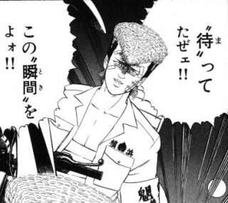 いいぞ…いいぞ…!>RT 