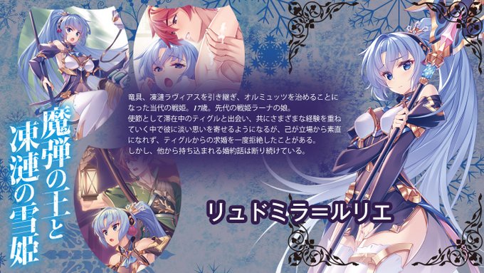 5月6日の話 一 八 仮