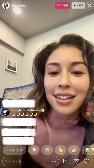 Instagram の評価や評判 感想など みんなの反応を1時間ごとにまとめて紹介 ついラン