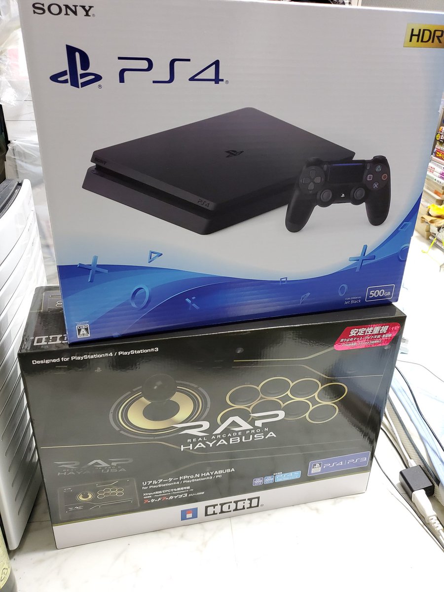 makorinya's tweet photo. 引きこもり準備完了！
10数年ぶりに据置型ゲーム機を買いました
(PS2以来・・)
これでblu-rayソフトもようやく見れる・・

さっそく、アーケードアーカイブスと、アーケードクラシックスアニバーサリーコレクション(長っ)のグラⅡをダウンロードしてみたら、、致命的な欠点が判明、、
#グラディウス https://t.co/y7zk0rBWE2
