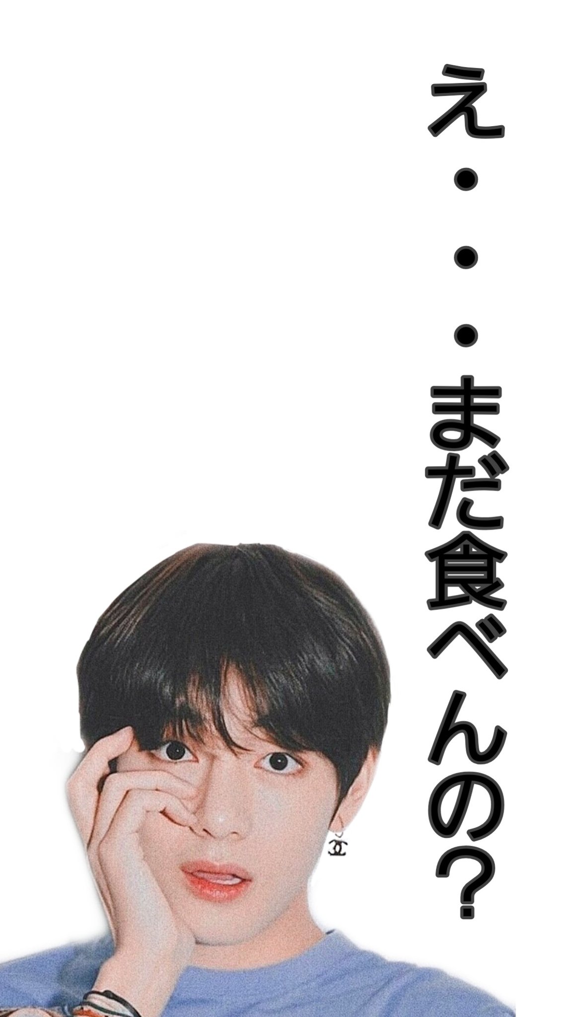Btsでダイエット Twitter Search Twitter