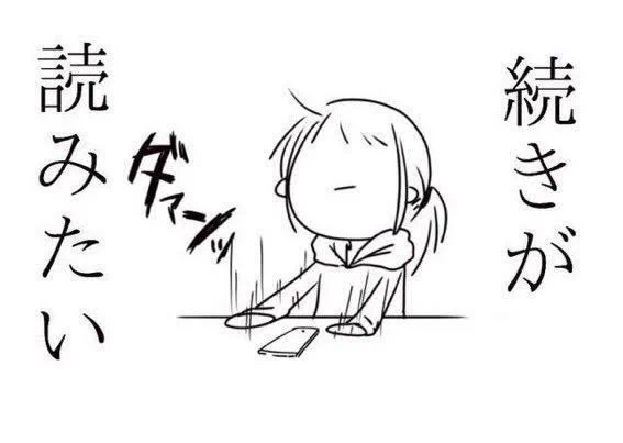 @kn_sousaku @rayrei1414 最高です 