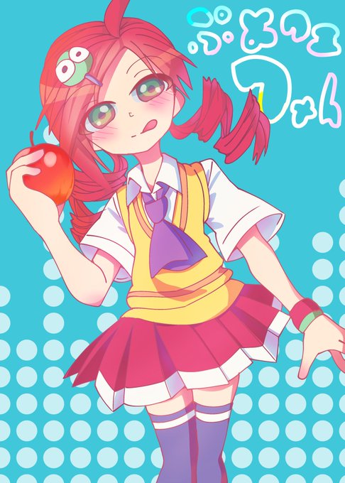 あんどうりんごのtwitterイラスト検索結果 あんどうりんごのtwitterイラスト検索結果