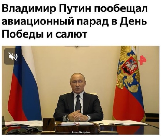 RussianFlying's tweet image. #Раминь!
Кажется, теперь в России новый культ, культ смерти - религия войны, голода, болезней и диктатуры.
Уже есть идея, есть даже новый огромный Храм Войны... а обещание всем умереть дано давно.
"Мы попадем в Рай..."
#Pastafarian #FSM #Пастафарианство #ЛММ