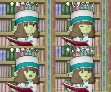 Dqx七不思議時計ツールのヒト コグンフントウ たまにスケジュール変わってないよね と思いつつ確認しにいく 七不思議 のひとつ 夢幻郷 本日も無事に上映 イベント開始時の30日は上映予定がありませんけどね Dq10 Dqx