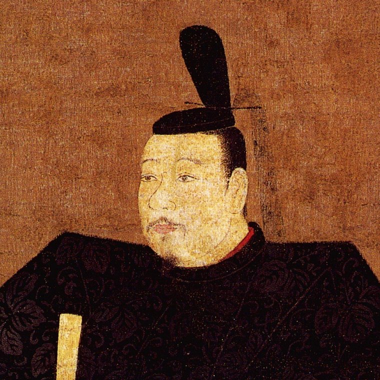 足利尊氏 足利尊氏