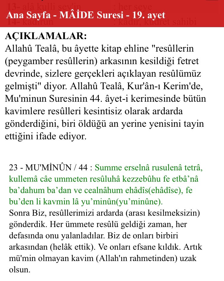 #Türk #İslam #Kuran #Ayet 5’19