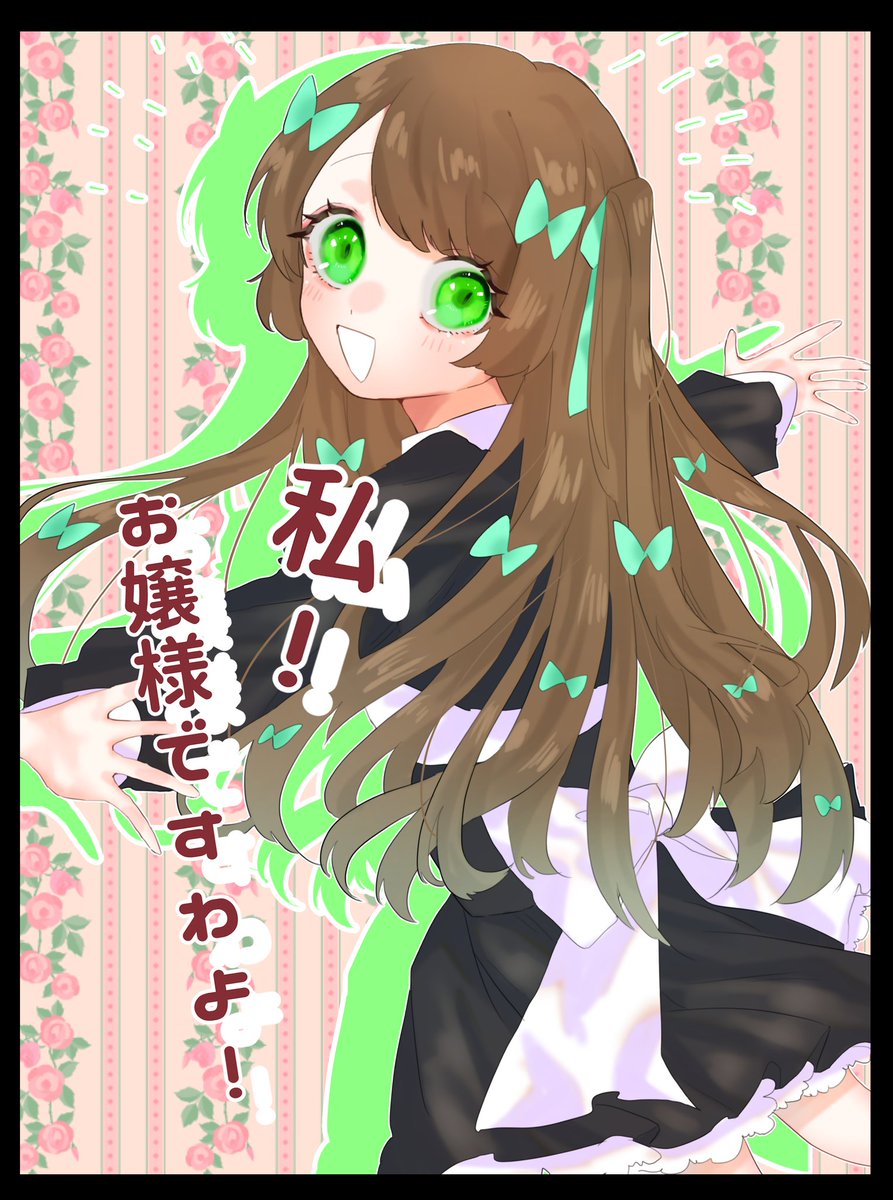 なないろ 5さい オリキャラ紹介 いっぱいいるんだ 企画キャラばっかだけど 順番に狼男を ワンチャン呼ばわりの赤ずきん ポッケが4次元に繋がってる冒涜的お嬢様 虐待されても両親大好き無痛病っ子 両親と悪魔を食べちゃった悪食貴族です