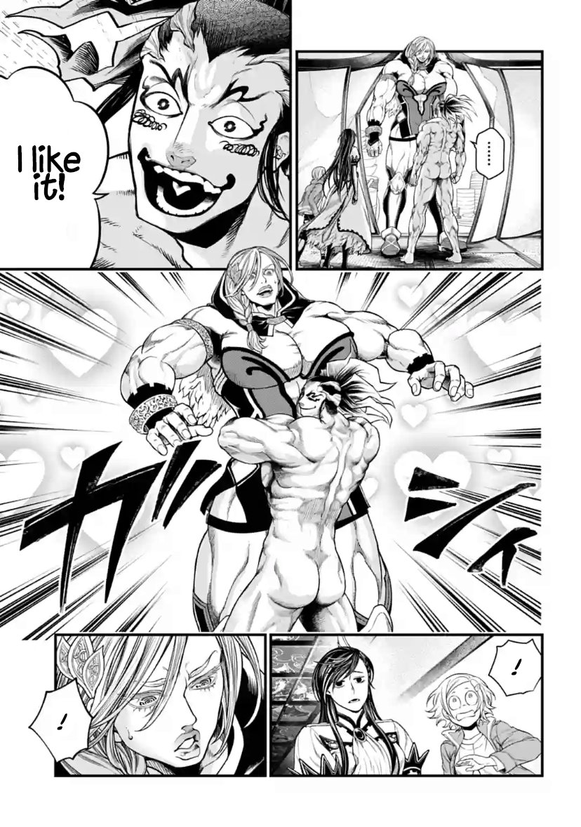 Soots (Suetake.bsky.social) tweet media