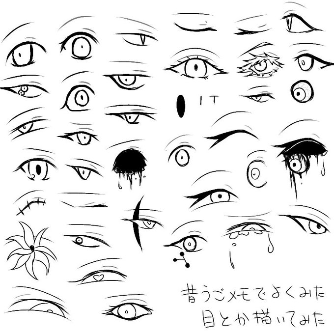棒人間のtwitterイラスト検索結果 古い順 棒人間のtwitterイラスト検索結果 古い順
