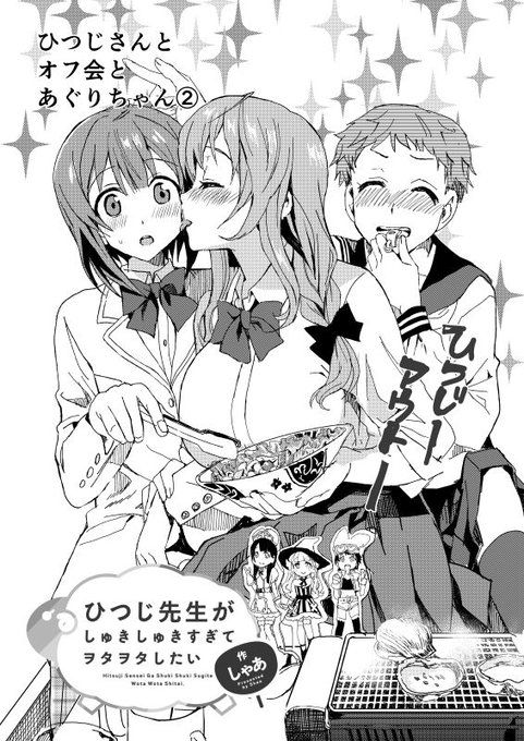 ②も終わってはいますのでそのうちなんか載ります。この店が…どこか…わかるかな😊今いちばん行きたいお店です 