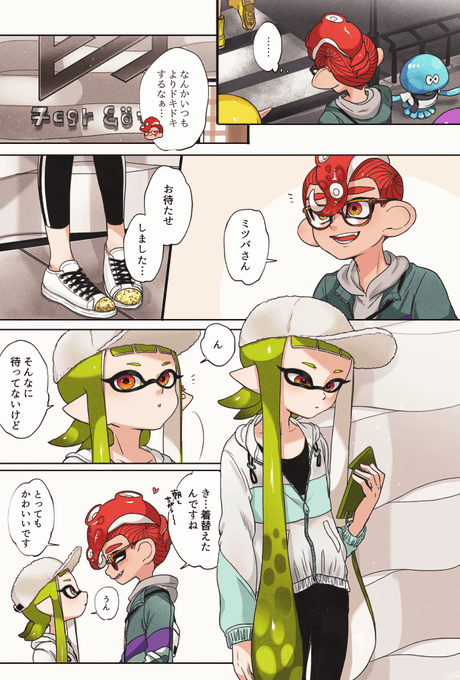 固定通販 10原稿さん の人気ツイート 3 Whotwi グラフィカルtwitter分析 固定通販 10原稿さん の人気ツイート 3 Whotwi グラフィカルtwitter分析