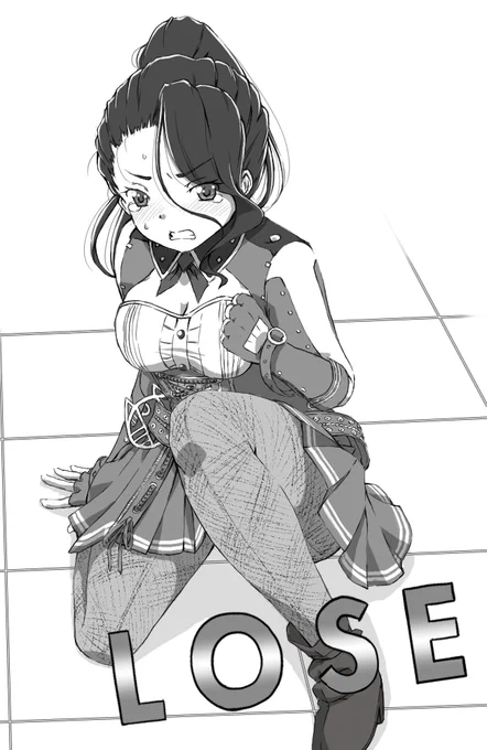 負けポーズ案その①

お誕生日絵にかこつけて個人的にしっくり来なかった人のポーズを勝手に考える遊びをしていました
各々の個性的な新規負けポーズ待ってます!!
#オルガル2 #オルガルイラスト部 #オルガルおねだり 
