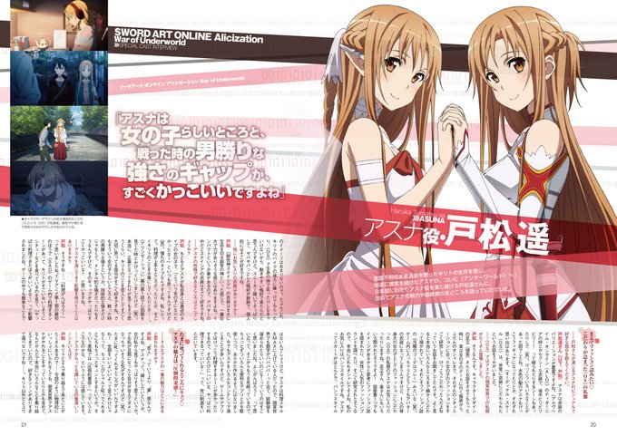 Ultimos Tweets諸星きらり 1 Whotwi Grafica De Analisis De Twitter Ultimos Tweets諸星きらり 1 Whotwi Grafica De Analisis De Twitter