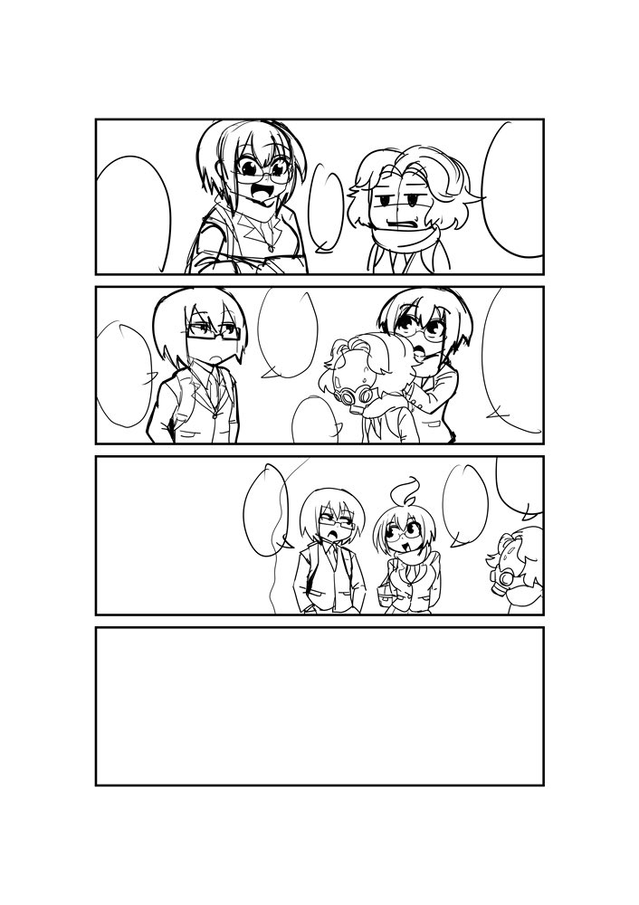 かーちゃんの続き描いてます。かーちゃんの現役時代のエピソードがちょっとだけ出ます 