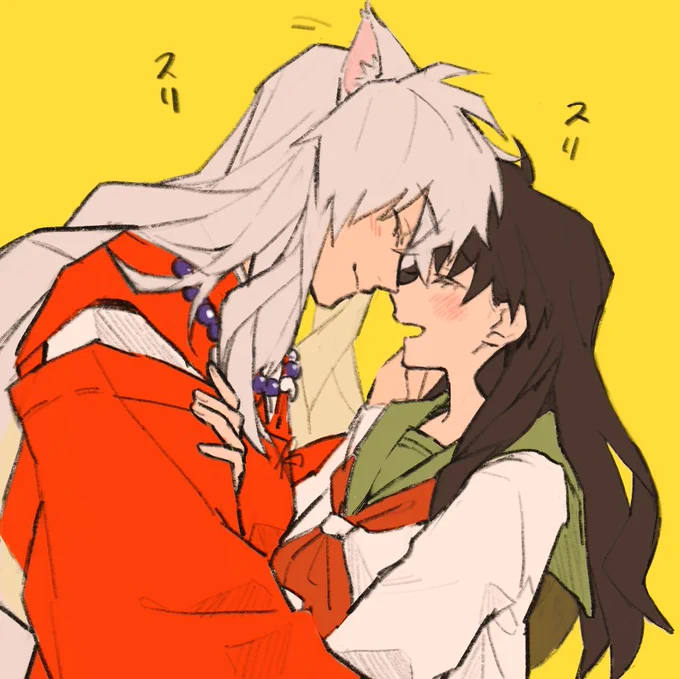 スリスリ / 犬かご 