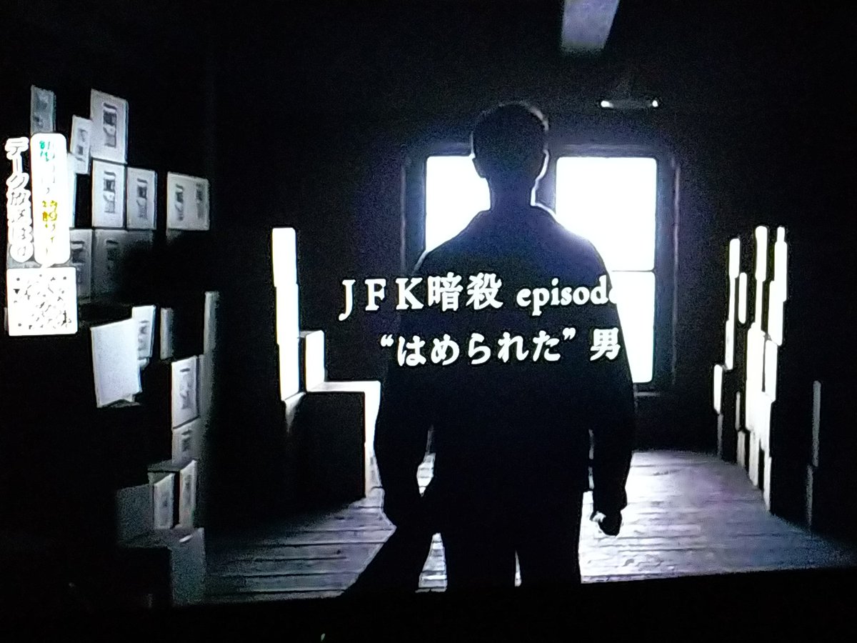 Jfk暗殺 Twitter Search Jfk暗殺 Twitter Search