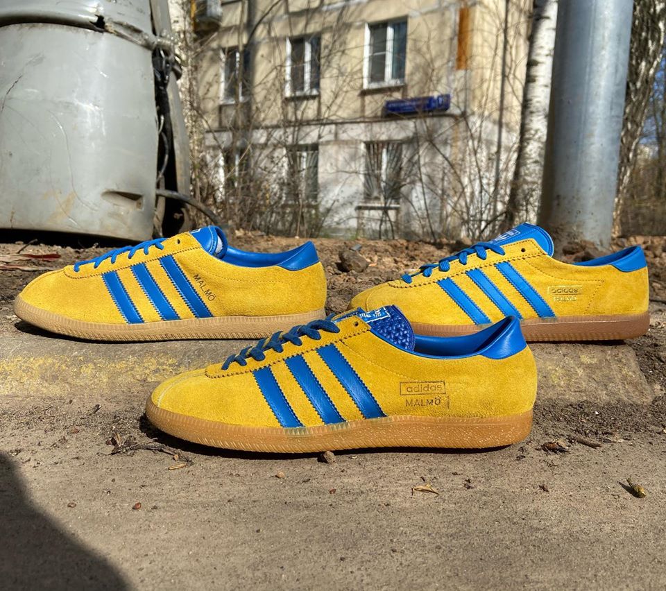 adidas malmo trainers