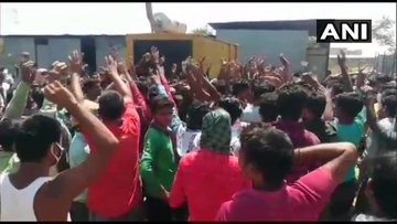 Twitter पर छबि देखें