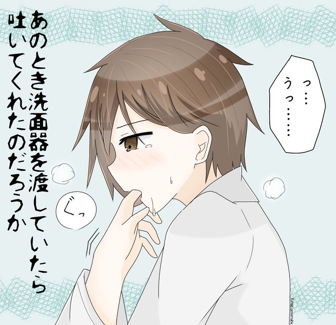 監獄のtwitterイラスト検索結果 監獄のtwitterイラスト検索結果