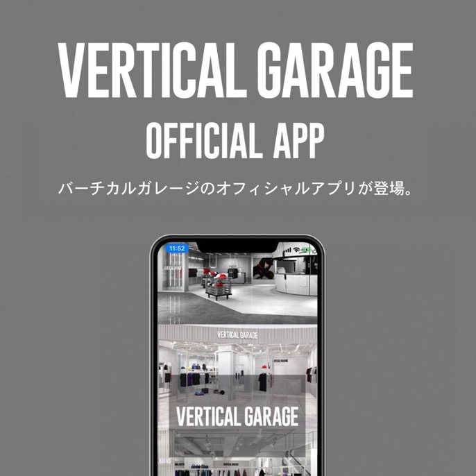 Vertical Garage على تويتر Vertical Garage App J S B 24karats Pkcz等を取り扱うvertical Garageより ポイント機能付きvertical Garage公式アプリが登場 ダウンロードしていただくとアプリ限定のオリジナル壁紙 オリジナルフォトフレームをプレゼント