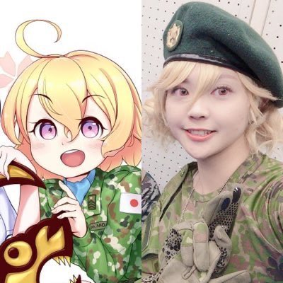 うるせぇわたしは広報官だフォローしろのtwitterイラスト検索結果