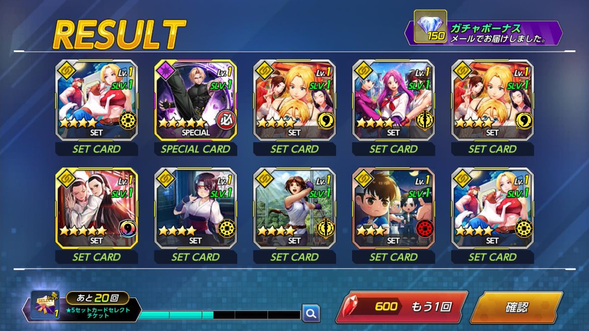nigou002's tweet photo. アーデルハイド20連でゲットー！\( ᐛ )/ﾊｧｲ

SPは70連でクレイス、140連でスクラーゲンGET٩(°̀ᗝ°́) https://t.co/GOK4i4Xfrk