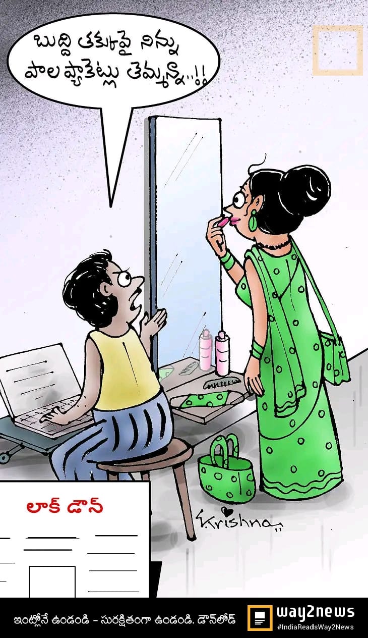 Krishna on Twitter: Krishna on Twitter: