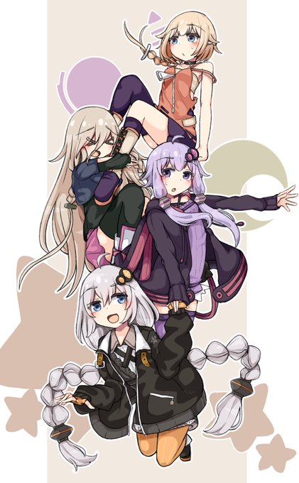 わちゃわちゃ 
