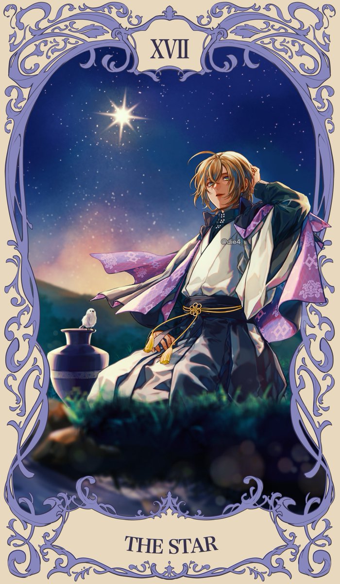 1boy male focus blonde hair star (sky) solo sky night  illustration images
