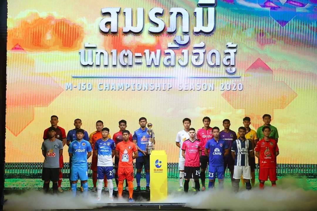 FIFA have approved Thai FA`s request for 3 transferwindows for the 2020/21-season. The 2nd will be open between August 25 and September 7, and the 3rd between December 28 and January 10.
Players can still only play for 2 clubs in one season.