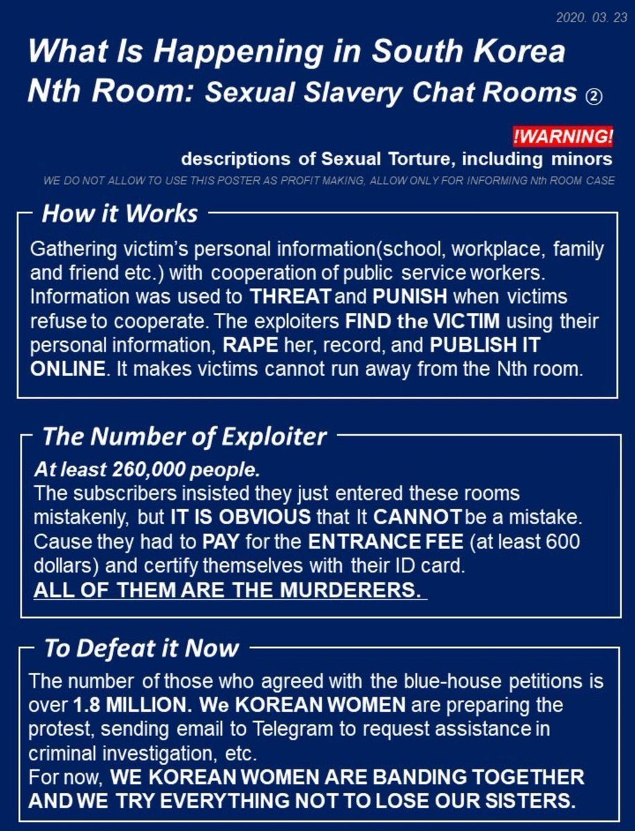 #THE_VOICE_LASTS
오늘 저녁 고기