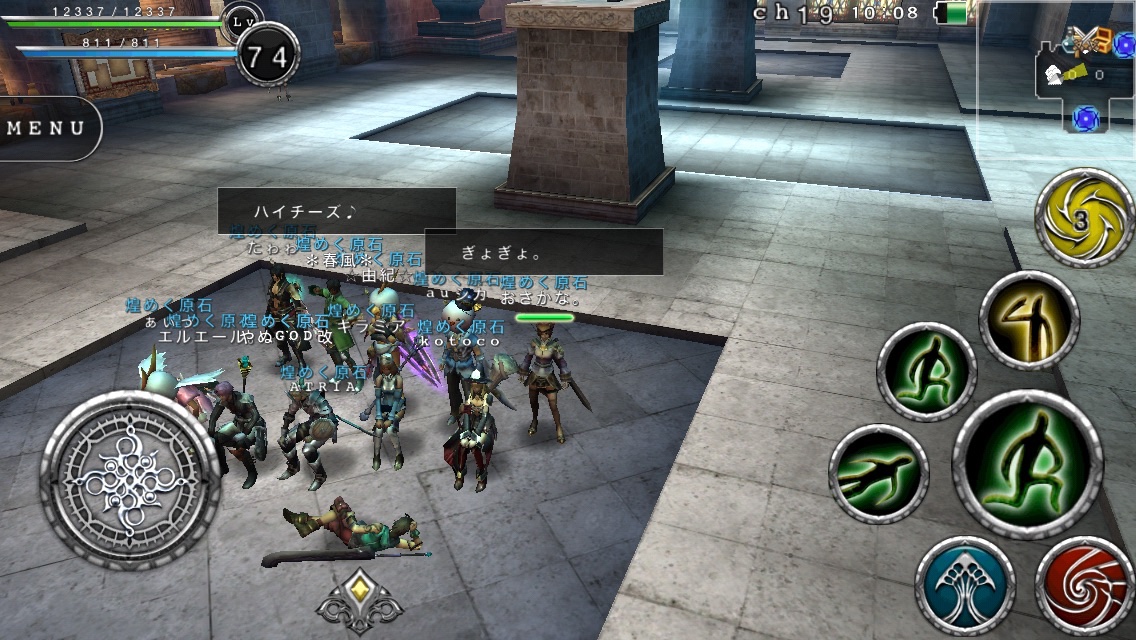 7irOyuki's tweet photo. #これ見たら自分の1番古いアヴァベルスクショ晒せ

何枚か消しちゃったからこれ← https://t.co/1Zlka570Q2