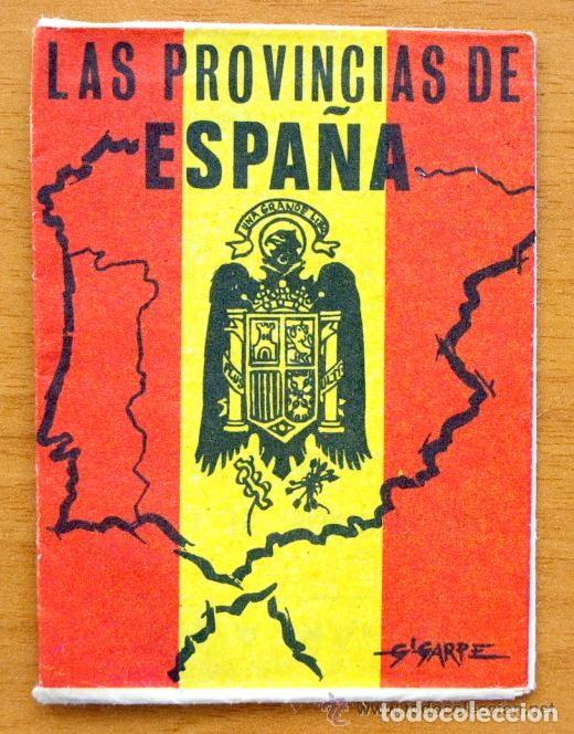 Preparats per a la fase 0?